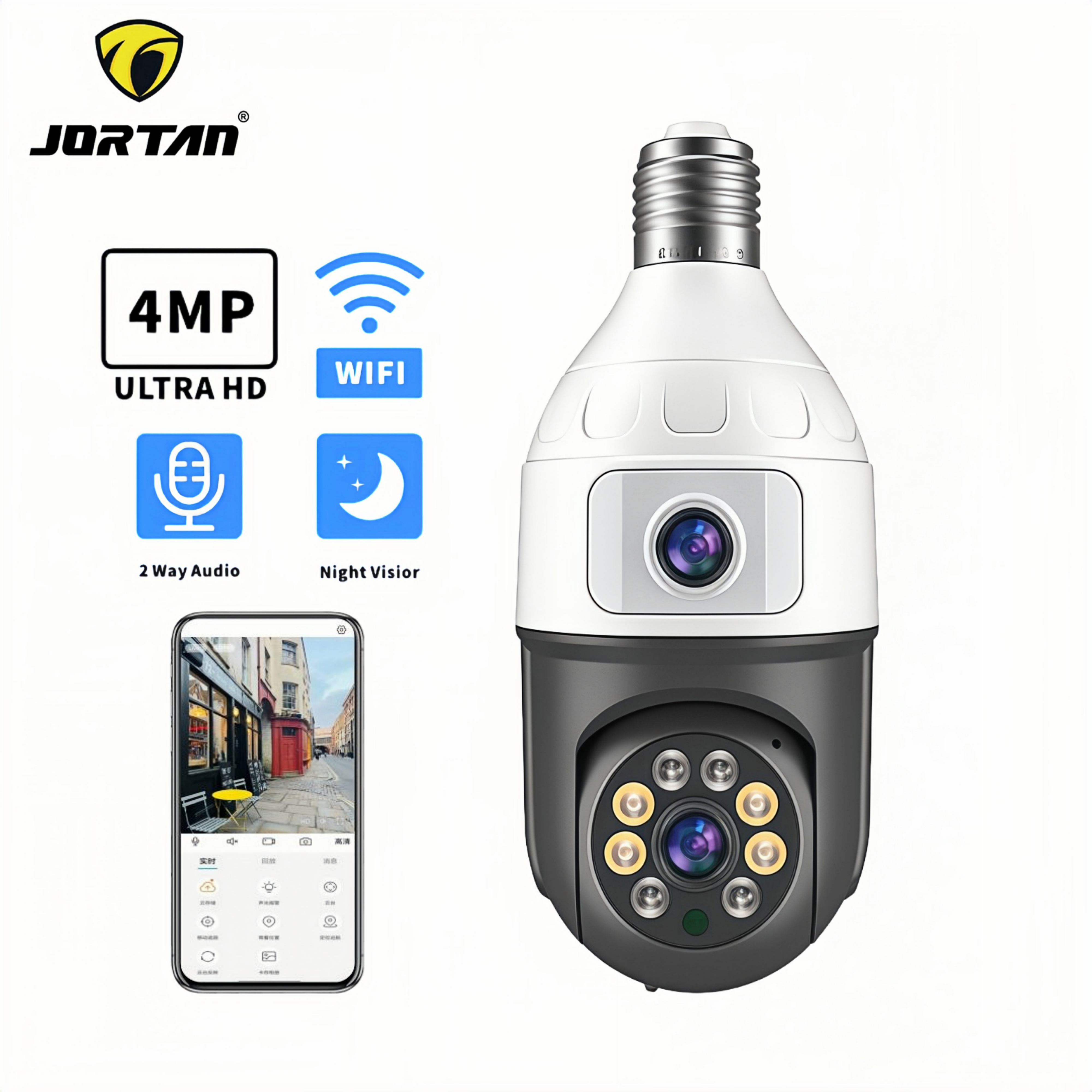 4MP Bulb E27 Dual Lens 360 Ind - Baby Monitor Split Screen avis et prix