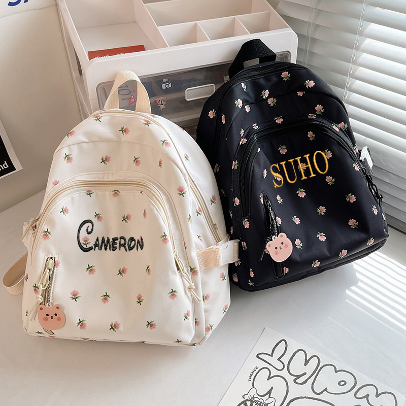 Personalized Student Ultra Lig - Baby Nursery Backpack avis et prix