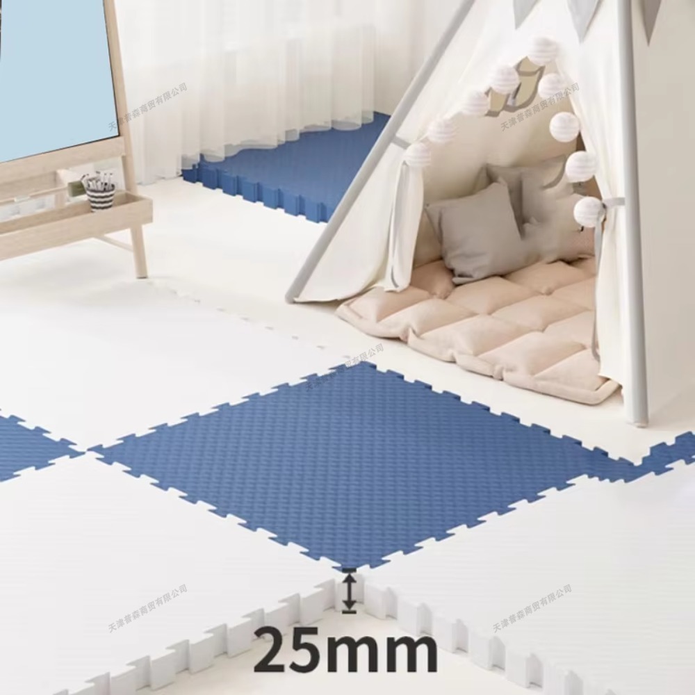 8Pcs 60x60cm Baby Play Mat Thi - Baby Nursery Music avis et prix