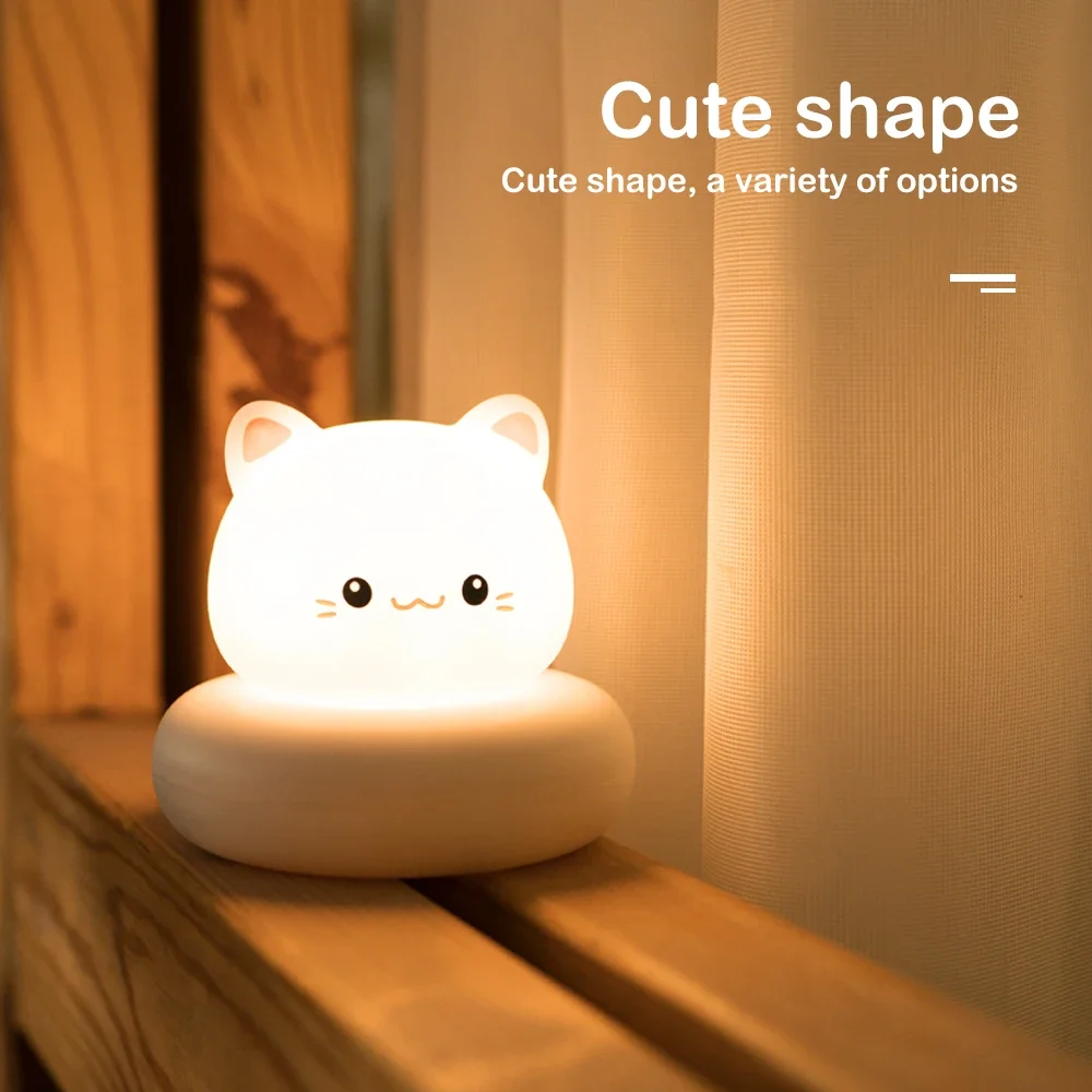 Cute Animal Night Light Novelt - Baby Nursery Table Lamp avis et prix