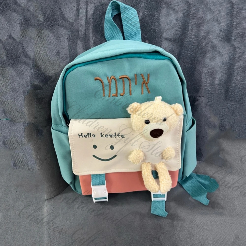2023 New Children's Cartoon Cu - Baby Nursery Backpack avis et prix