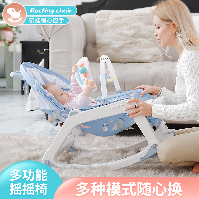 Eco-friendly Portable Multifun - Baby Nursery Rocking Chair avis et prix